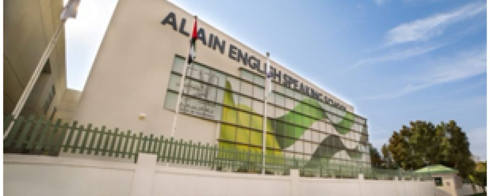 Cognita Expands Presence In The Middle East By Welcoming First-Ever School In Al Ain