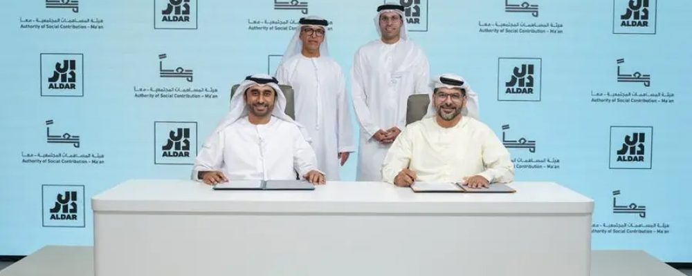 Aldar And Ma’an Join Forces To Drive Social Responsibility And Advance Education Initiatives In Abu Dhabi