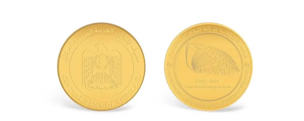 CBUAE Issues Gold And Silver Commemorative Coins To Mark The 5th Anniversary Of Mohamed bin Zayed University Of Artificial Intelligence