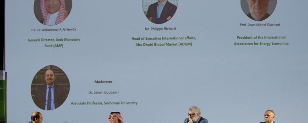 Sorbonne University Abu Dhabi Holds 2nd Conference Of Pre-COP Programme On Sustainable Finance