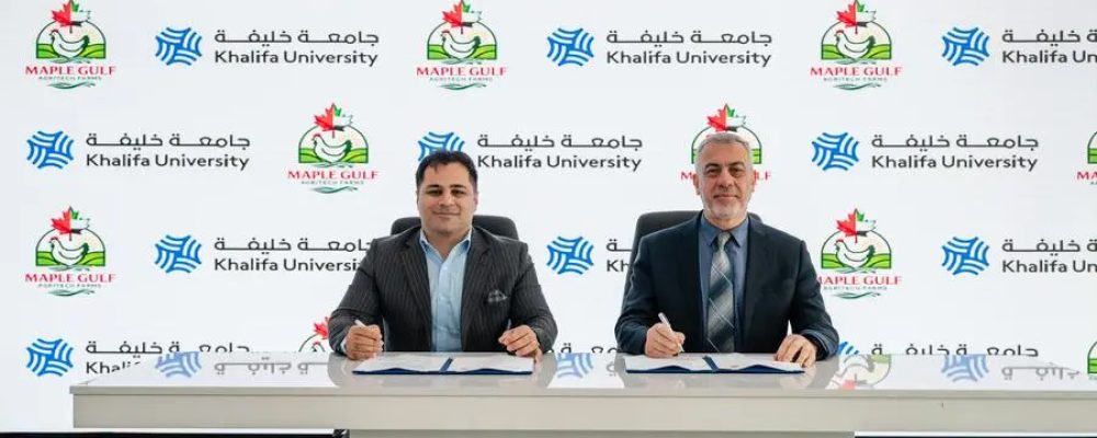 Khalifa University And Maple Gulf Sign MoU