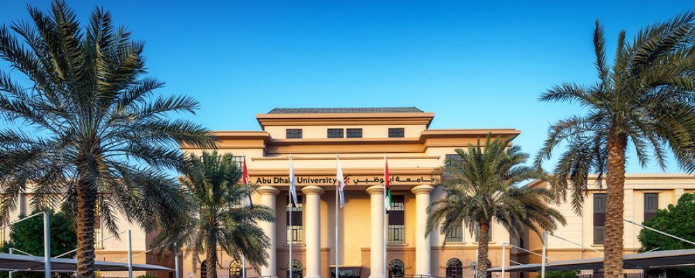 Abu Dhabi University And Industry Leaders Spotlight AI & Software Engineering At Innovation Day 5.0