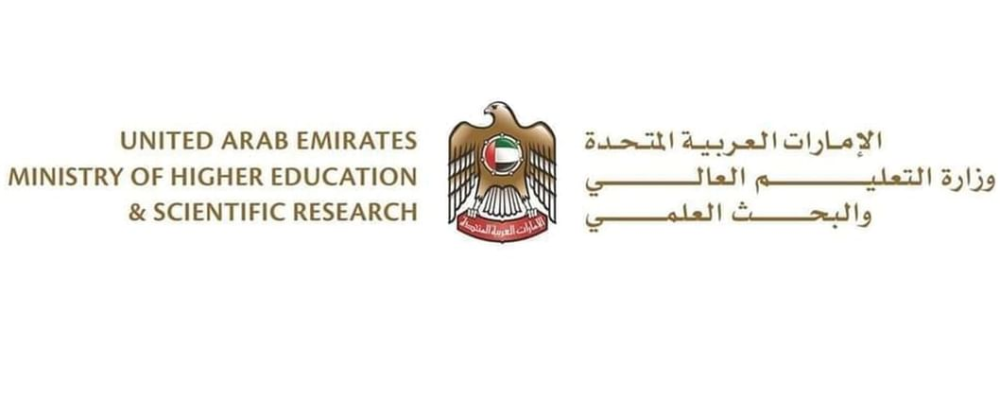 218,000 Students Enrolled In UAE Universities