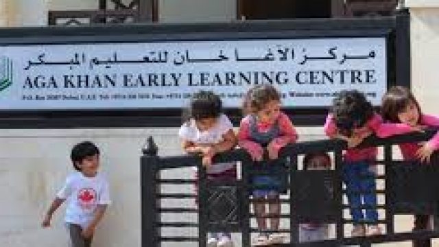 Aga Khan Early Learning Centre in Dubai