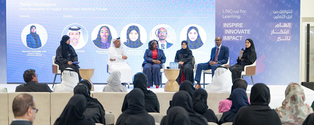 Hosted By Emirates College For Advanced Education, LINC Summit 2025 Drives Innovation In UAE Education Sector