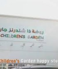 Childrens Garden Barsha