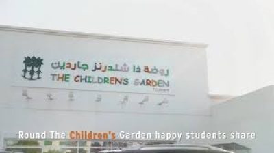 Childrens Garden Barsha