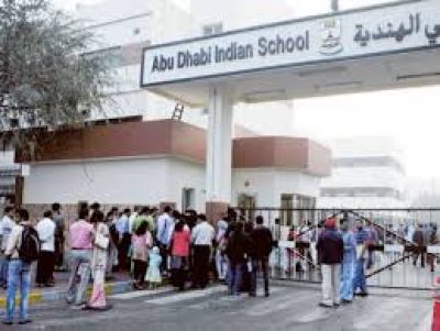 Abu Dhabi Indian School