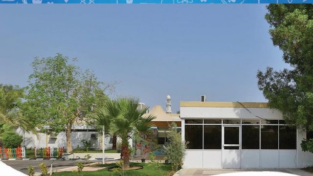 Dubai Police Kindergarten – Deira Branch