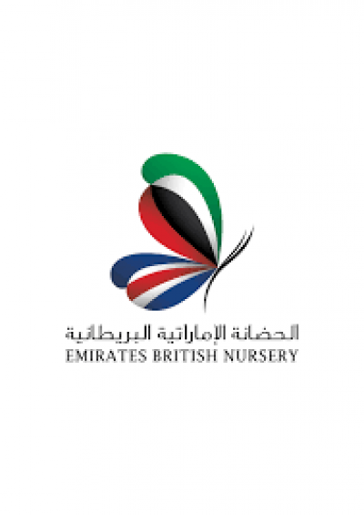 Emirates British Nursery