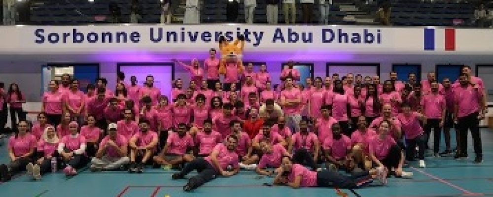 Sorbonne University Abu Dhabi Champions Community Well-Being Through Its Pink October Fitness Challenge