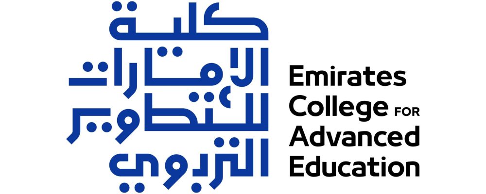 ECAE Marks 2025 With Outstanding Educational Achievements
