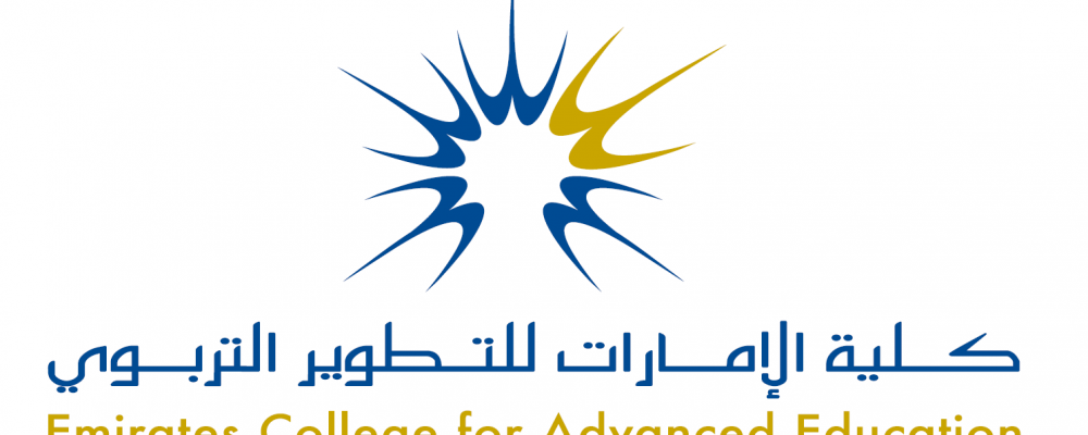 Emirates College Of Advanced Education Secures Global Quality Accreditation