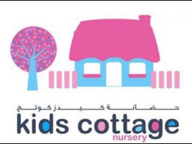 Kids Cottage Nursery