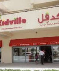 Kidville Dubai