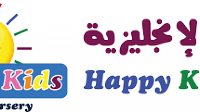 Happy Kids Nursery