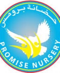 Promise Nursery