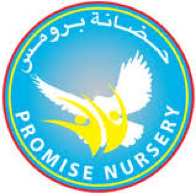 Promise Nursery