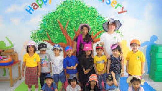 Happy Home Nursery