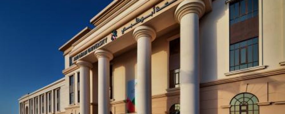 Abu Dhabi University And Universiti Sains Malaysia Sign Agreement