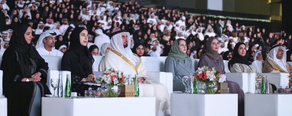 Lt. General H.H Sheikh Saif bin Zayed Attends Graduation Of The Class Of 2024 At Zayed University And Celebrates ZU’s Future Makers
